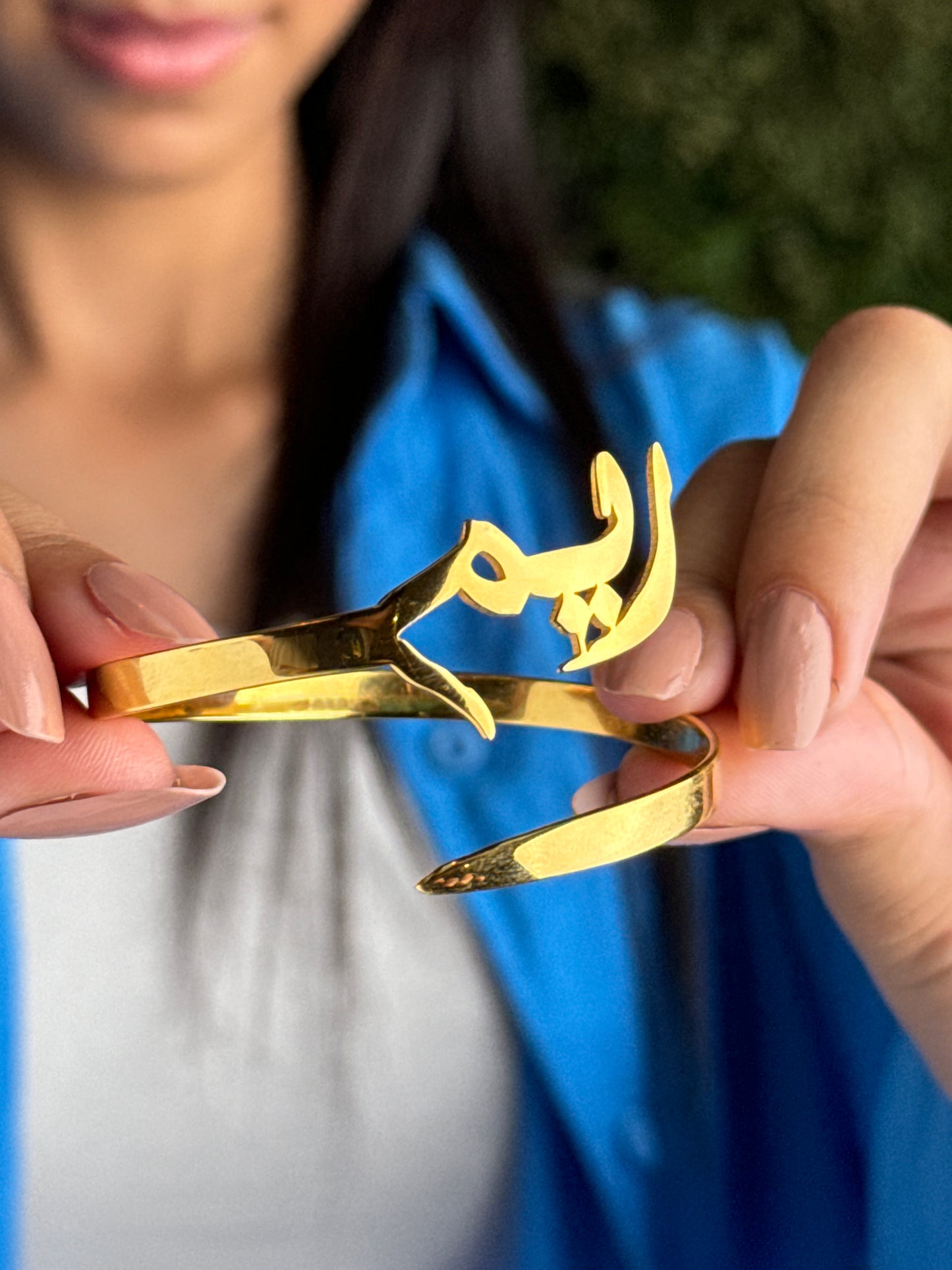 Arabic name bracelets