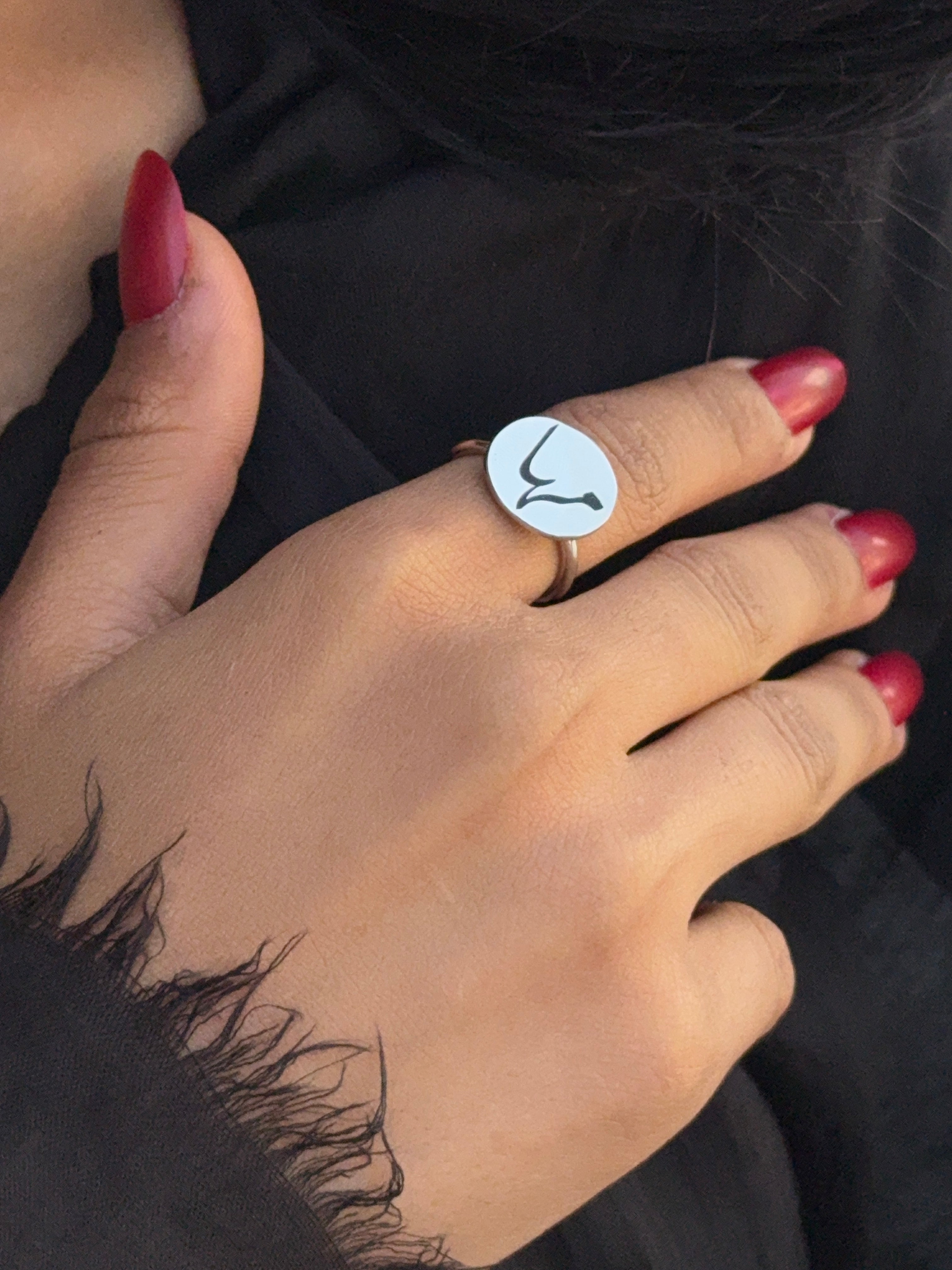 Arabic name ring