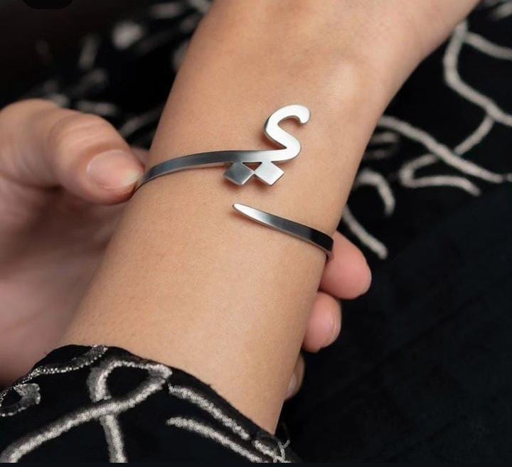 Arabic letters bracelets 